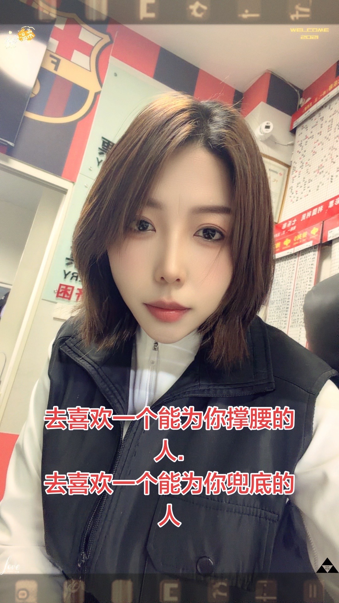 <p>怎样情绪稳定 保持情绪稳定 <!--{img:0}--></p>...