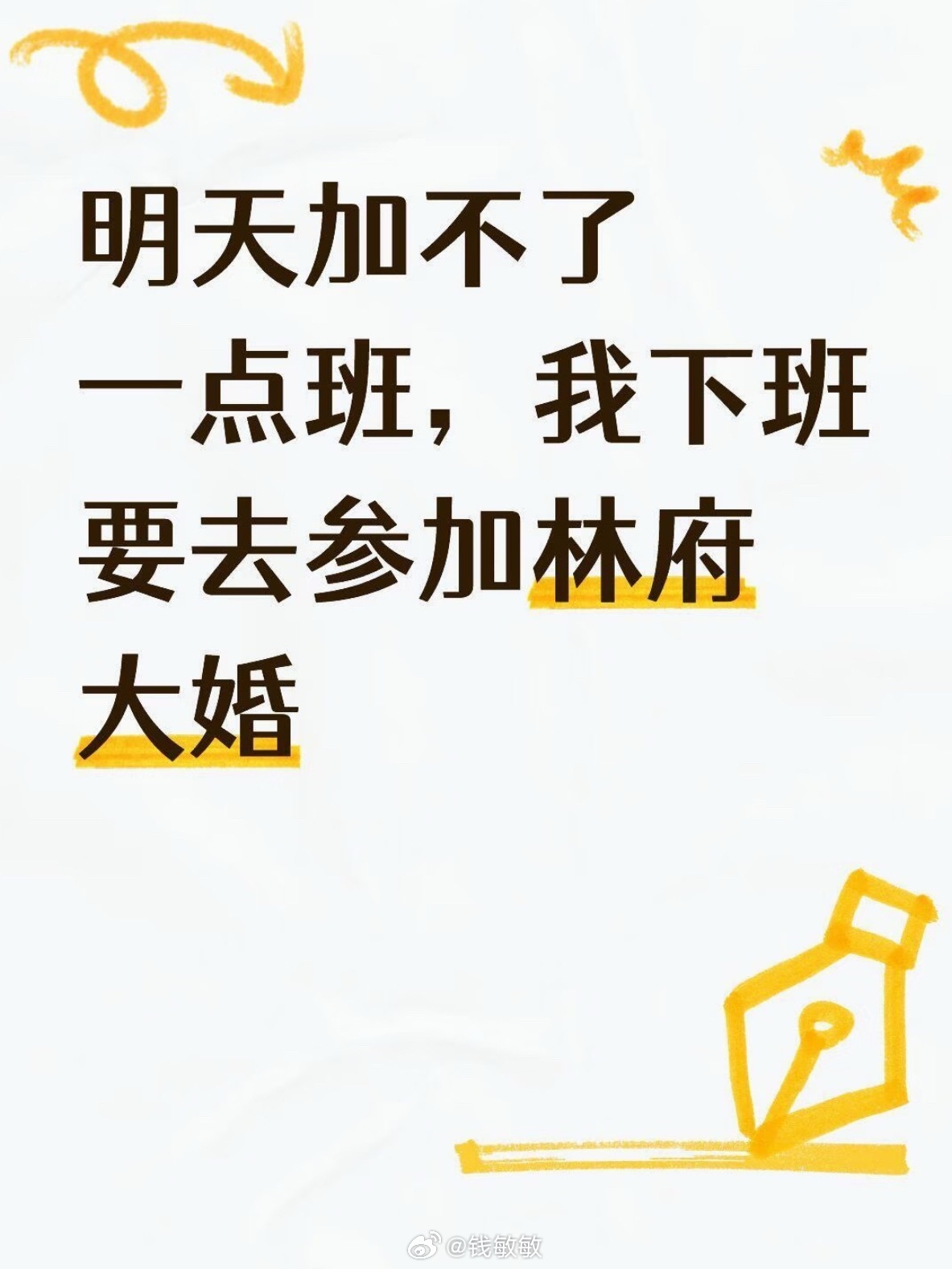 昨天面颈眼硅谷+水光做完以后 又涂抹导入了氨甲环酸 真神了 今天起床脸...