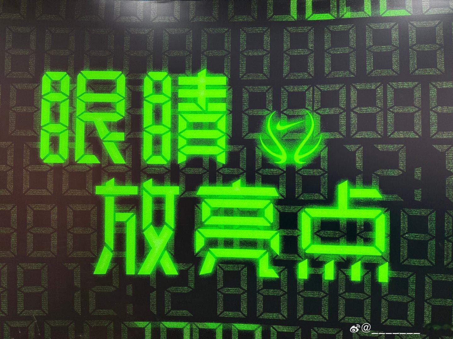 时光如流水啊，
华为手机都出到MATE 90了……
第一次听说华为，
还是十年前的金山，
客户说华为手机不错……
那一天的场景，
还很清晰！  ​