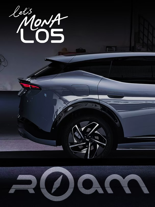 小鹏 MONA L05 ROAM 实拍精选