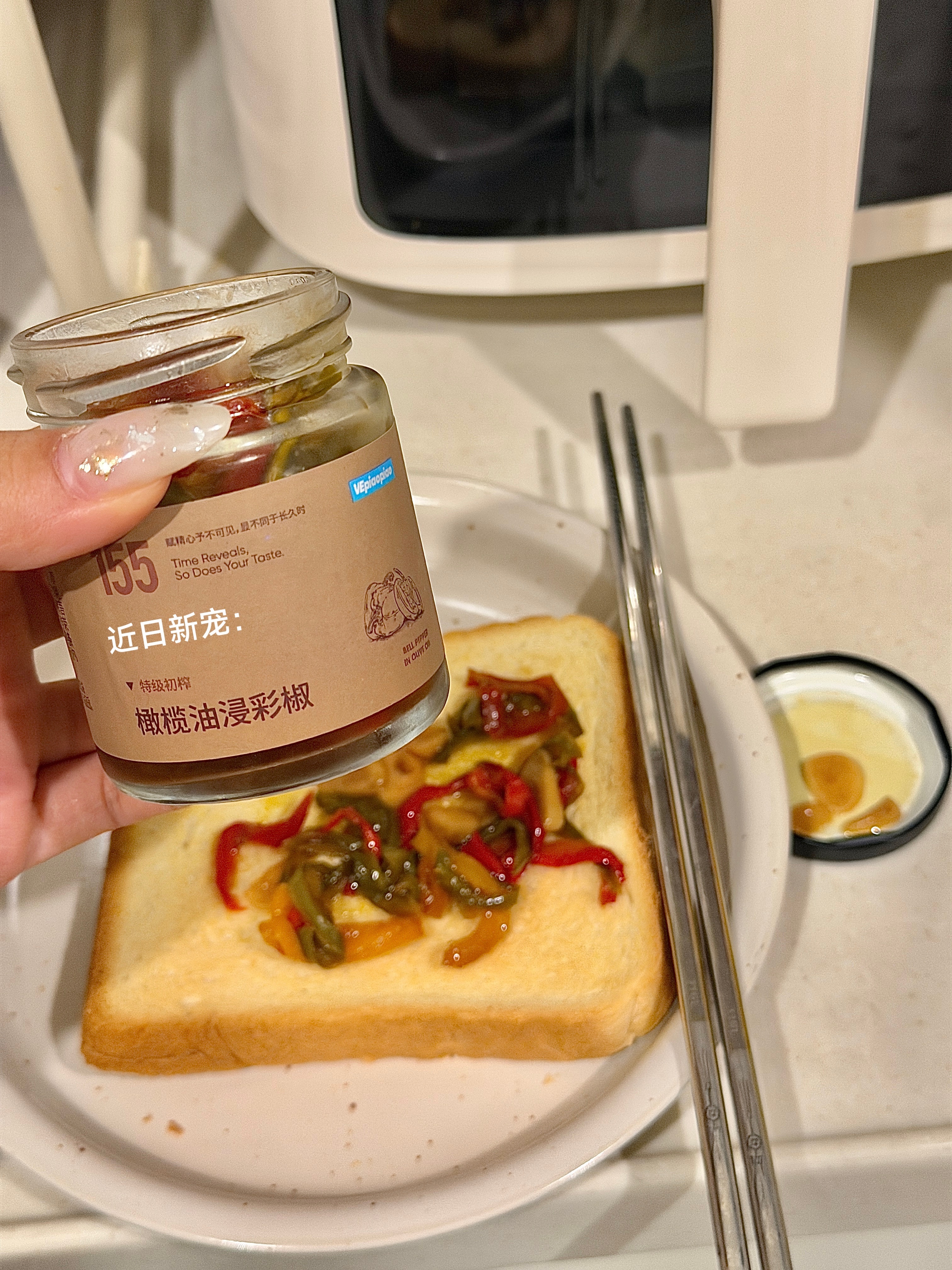 在过非常幸福的生活 ​