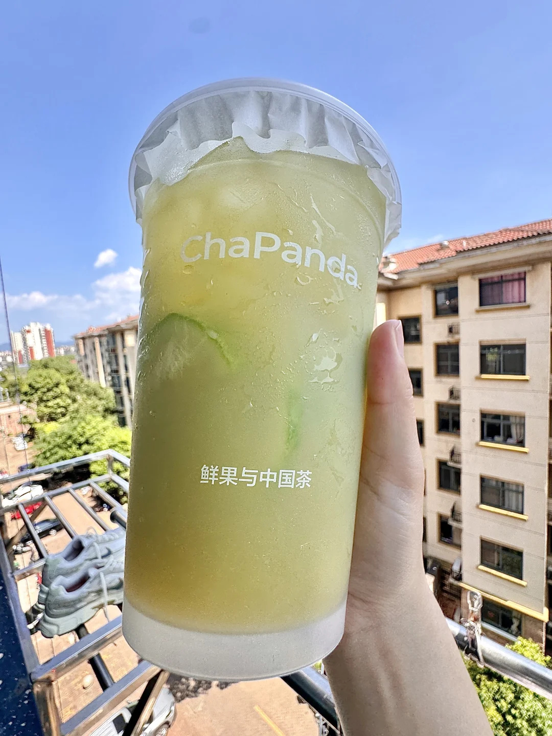 我很少用震撼来形容一杯奶茶…（1000ml)