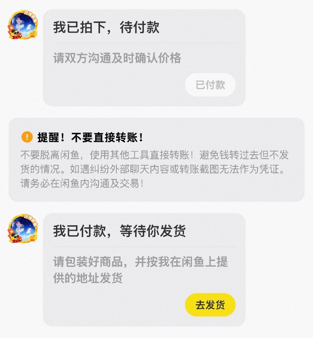 我都要爱上了这样的越南妹多来点 ​