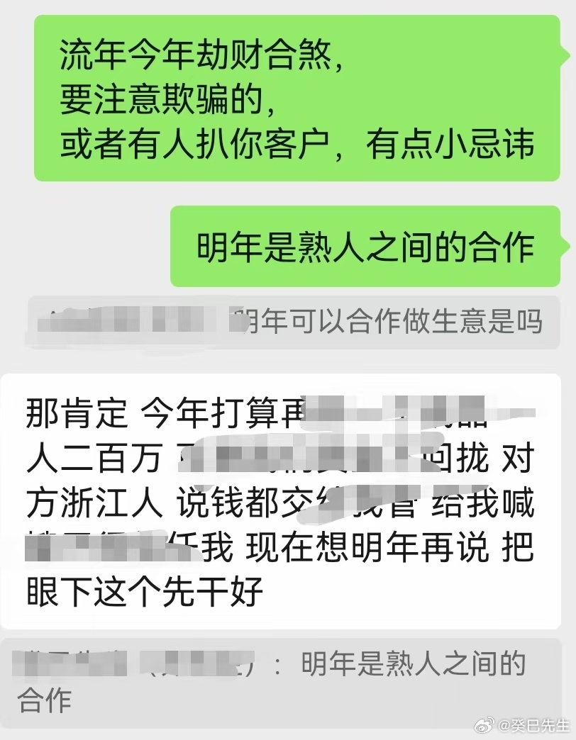 如果你对自己的生活、职业或人际关系有任何疑问，我很愿意分享我的见解并帮助你找到答案。不妨考虑一次咨询，或许会让你对未来有更清晰的了解。 ​​​