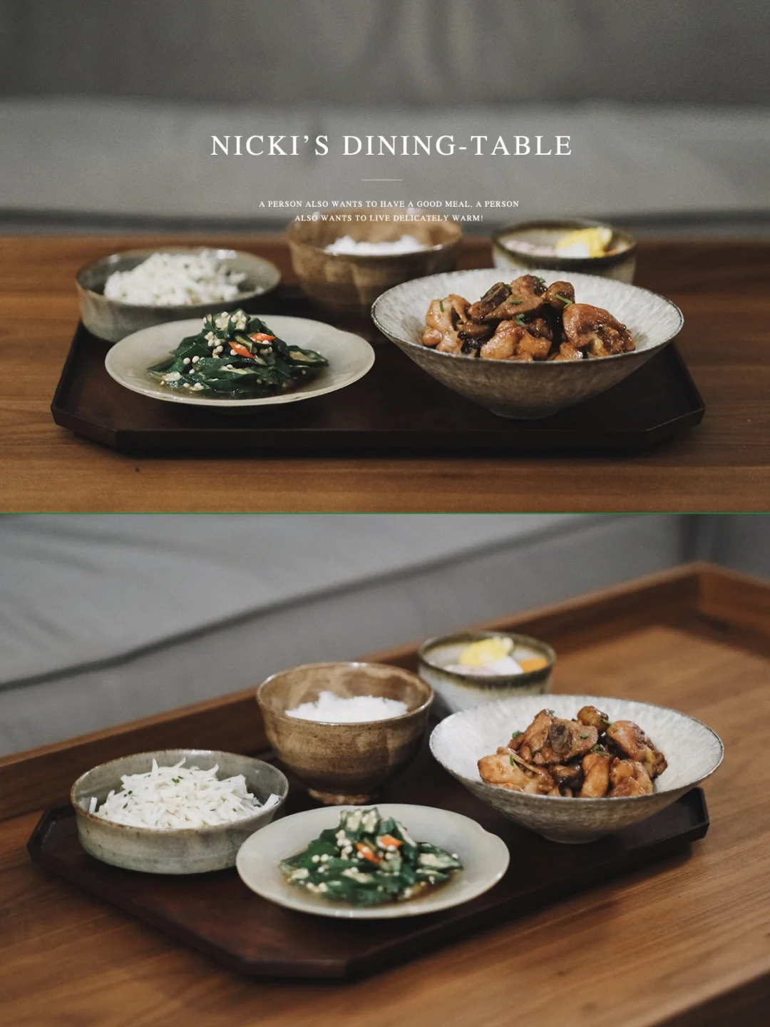 一人食｜三款下饭快手秋季时令菜赶紧安排