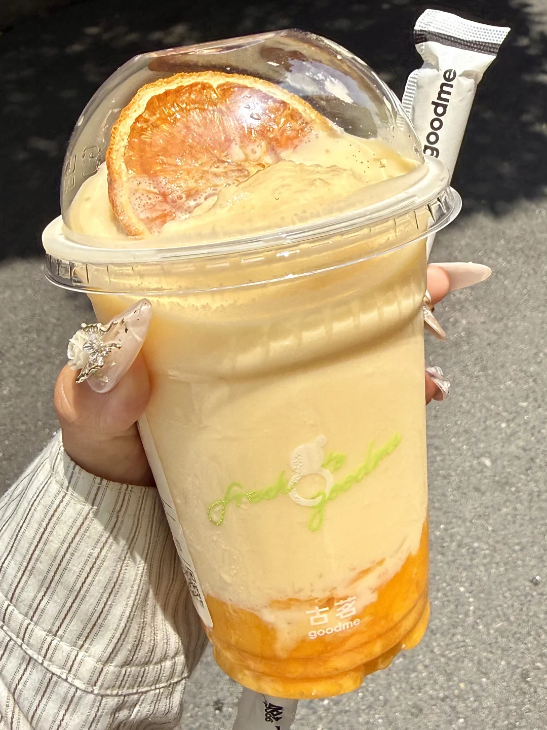 咻的一下入坑橘子饮了