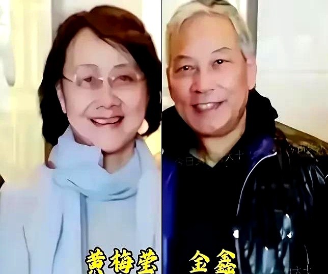 当年一部《渴望》，最不争不抢的角色偏偏是肖竹心。

吴玉华演肖竹心，身上全是温婉和分寸。戏里她和李雪健、孙松互相成就，戏外这几位全是一路人：不拿私事博眼球，关起门过日子，把力气全留给戏和家。

晃眼几十年，吴玉华老了，李雪健带着病痛还在死磕演戏。

现在天天看流量明星争番位炒私生活，再看这批老演员，