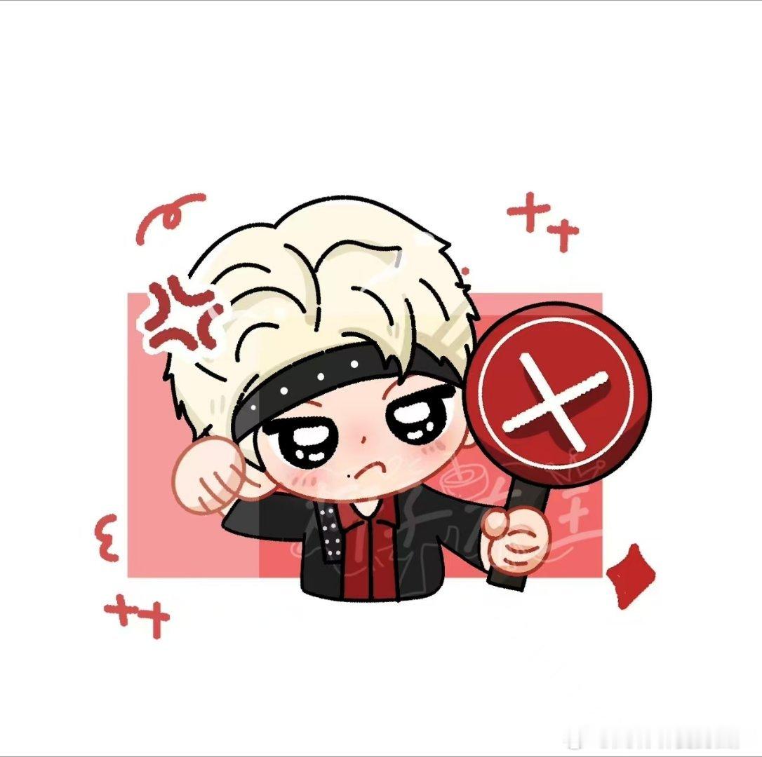 [超话] 小马裁判上线啦🥳 红灯叉叉：坏事全退散❌ 绿灯勾勾：好运全...
