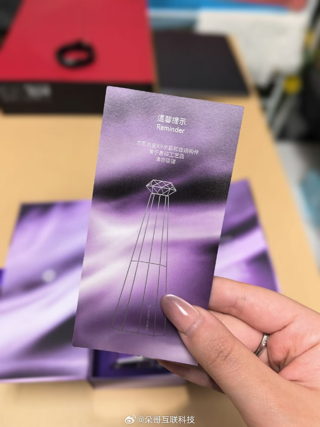 刷到华为 Mate XT2的伴手礼
不得不说真够尊的[捂嘴哭] ​