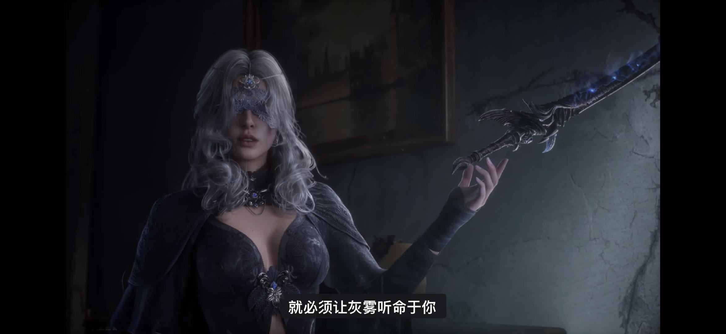 腾讯疑似最会做典故的来了 ​