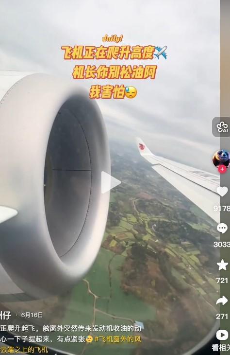 哈哈确实 别松油啊 ​​​