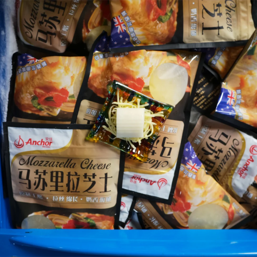 芝士甜心软的年糕，煎起来真好吃！