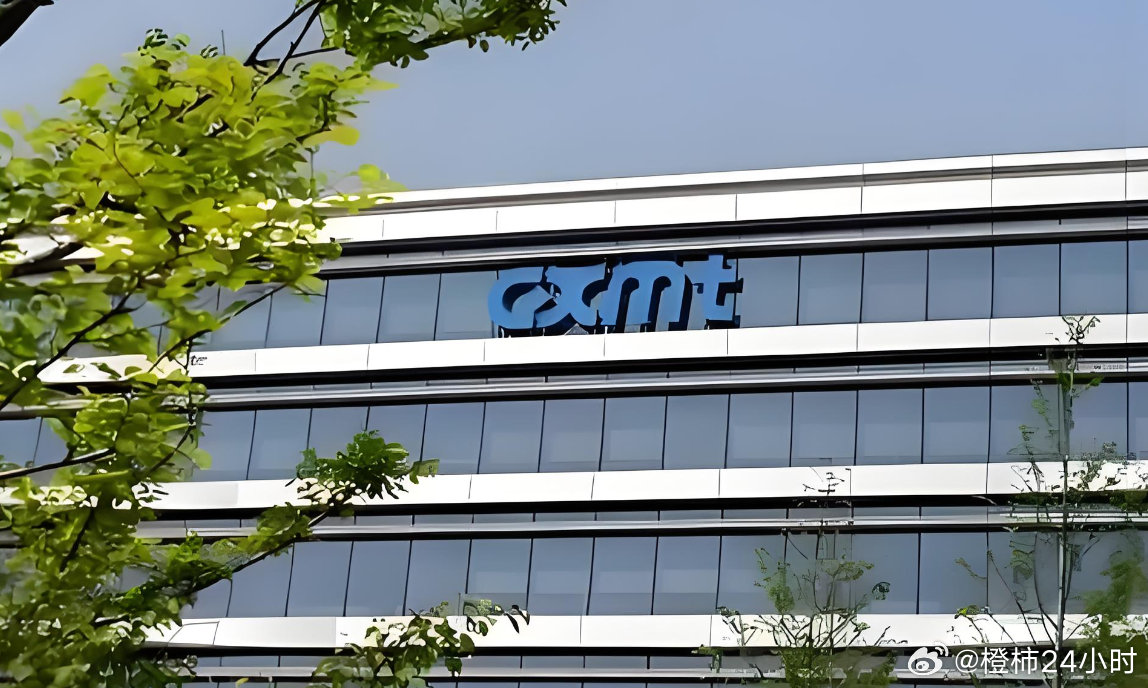 “太结棍（杭州话：厉害）了！上来就涨471%，总市值三万亿了。”今日...