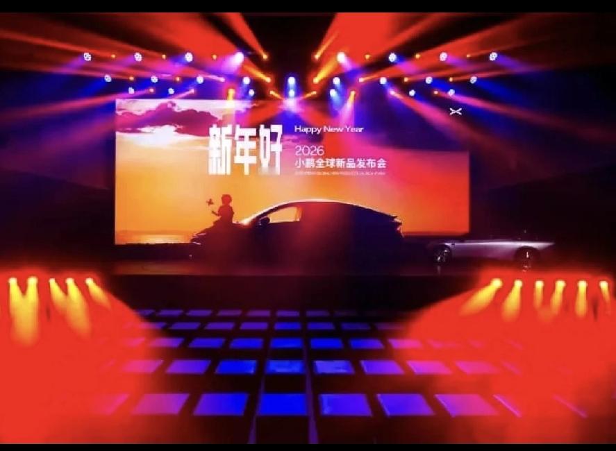 小鹏这次新品发布会 太给力，四车齐发精准拿捏 用户需求。其中P7+纯电...