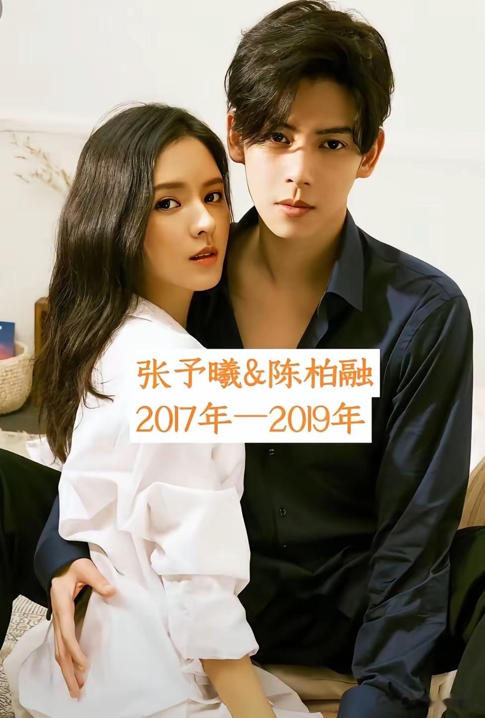 be的很彻底的12对明星情侣 ​