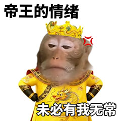 湖人能否夺得今年的总冠军 湖人今年有很大机会夺冠。从比赛表现看，东契奇...