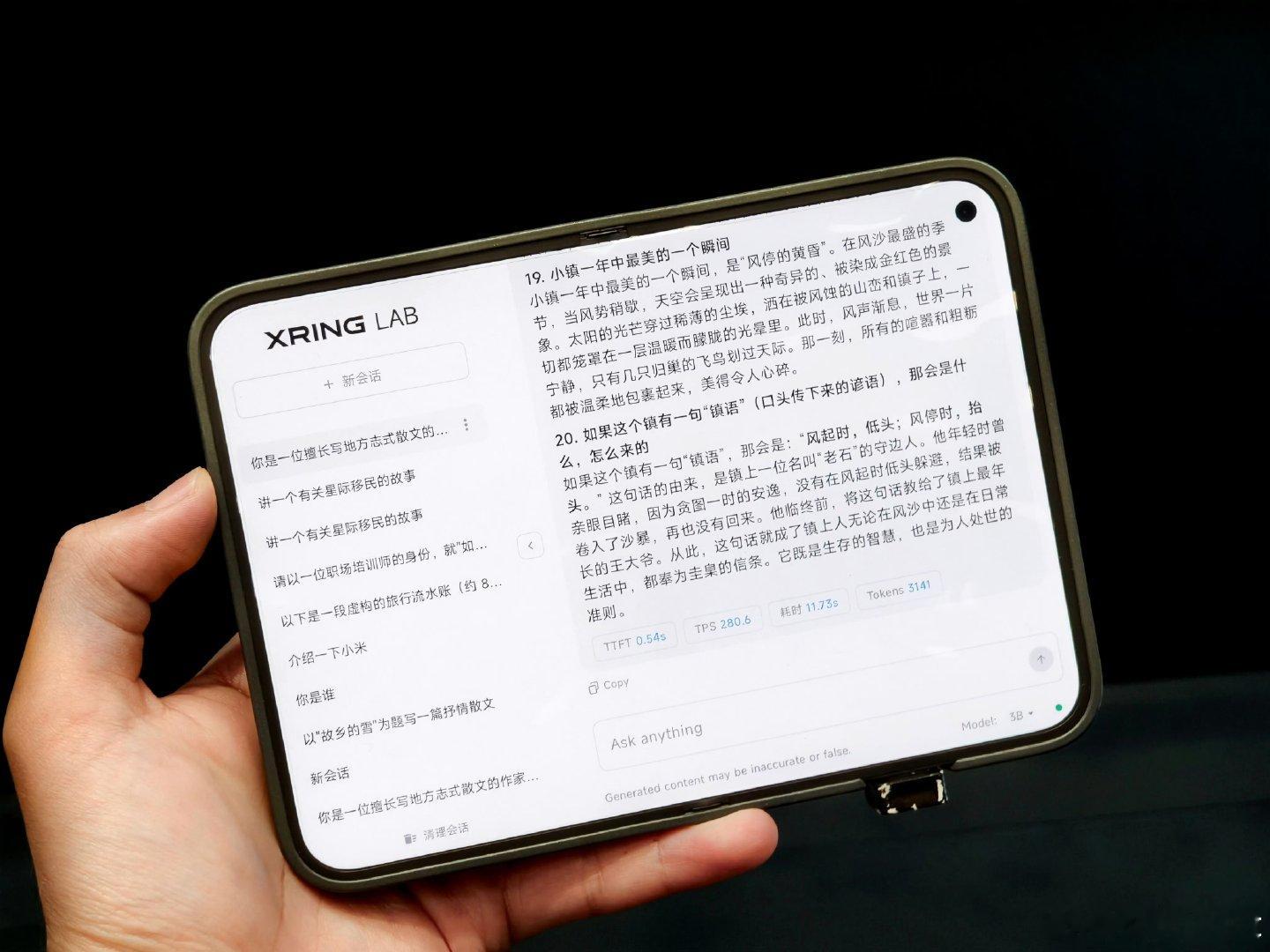 手机涨价不止是躲不掉，越是旗舰机越贵！[笑cry]

今年手机内存+SoC成本，对比去年涨了至少2200，小米18 Fold起步价不会奔着1w2去吧…当年MIX Fold4的顶配版可都没到这个价啊[泪奔] #内存和SoC的价格真的倒挂了# ​