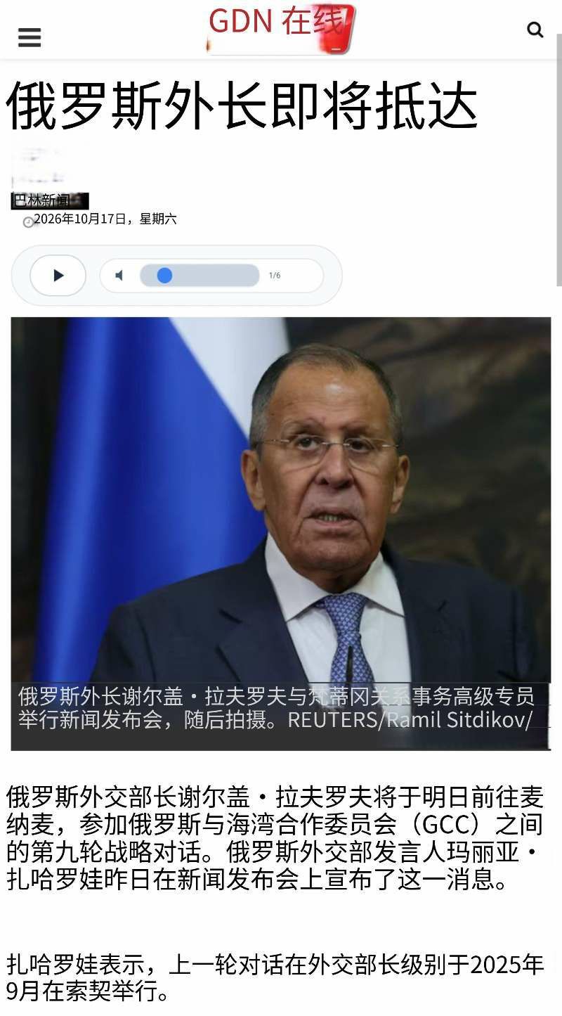 丧权辱国。特朗普为什么亲俄？本文不聊他是否收了俄罗斯利益、是否被俄罗斯威胁安全、是否有把柄在普丁手里，仅看看特朗普在伊朗战争问题上就自己觉得有求于普丁。

起点当然得先给俄罗斯好处，但美国和特朗普本人的的好处很模糊：美国必先解除对俄制裁。

制裁解除了，普丁精神头就来了。之前博主报过 ​