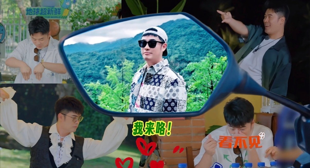 #陈赫夸地球团手法无敌##陈赫被地球团手艺征服#
陈赫直接被地球团全员手艺狠狠拿捏🤣林一手搓美式前刺，孙红雷帮忙搭配造型，郭京飞花式捧场，一套服务直接把陈赫哄得合不拢嘴，连AI合照都盖章认证全场最亮眼，赫哥快乐值直接拉满🥳！ ​