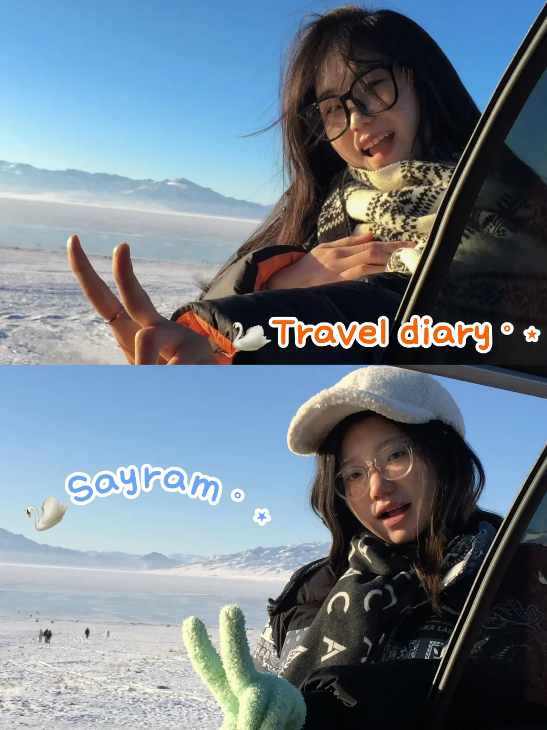 🦢Sayram🗻 ˚｡⋆旅游小记🍎6拍头像有点东西
