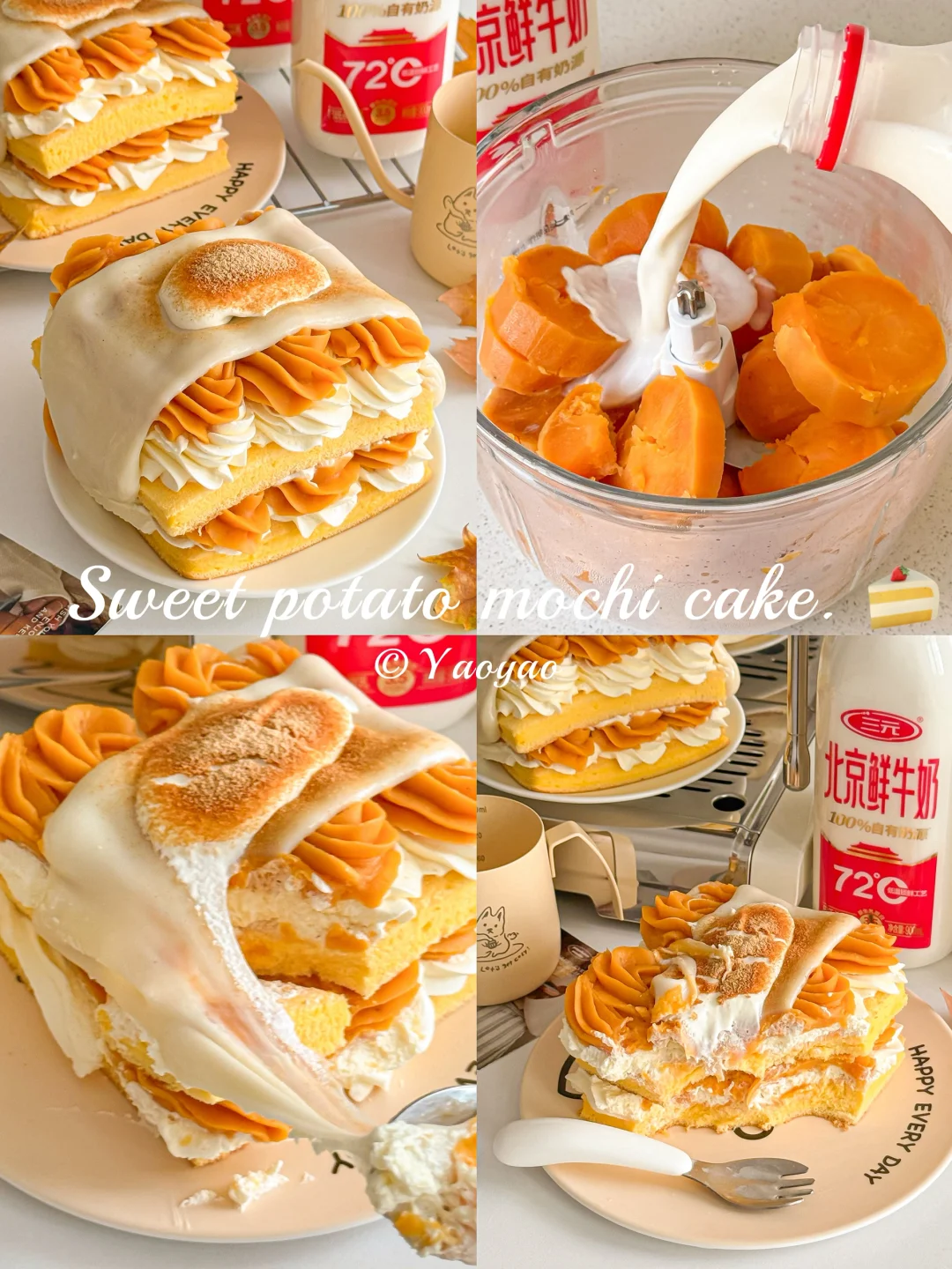 ✨🧡红薯豆乳麻薯蛋糕𓌉◯𓇋秋冬养生甜品🍰