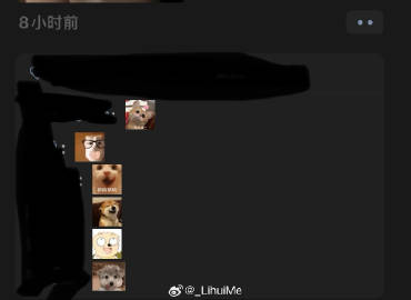 不语 只是一味的发表情包我不行了太搞笑了