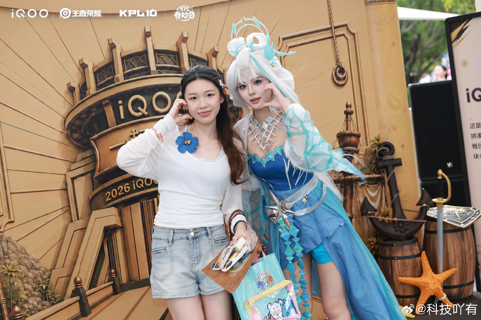 好像去现场看#iQOO杯# 
现场真的好多人啊
主要想现场看看的比赛那种氛围
没有其它别的意思
真的，不骗你 ​