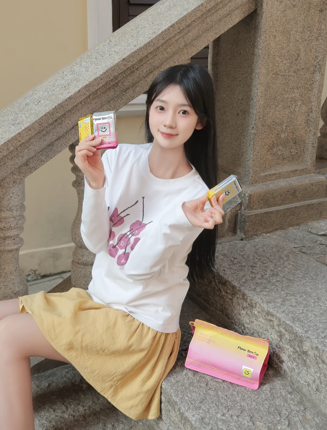 阳光出门我出门