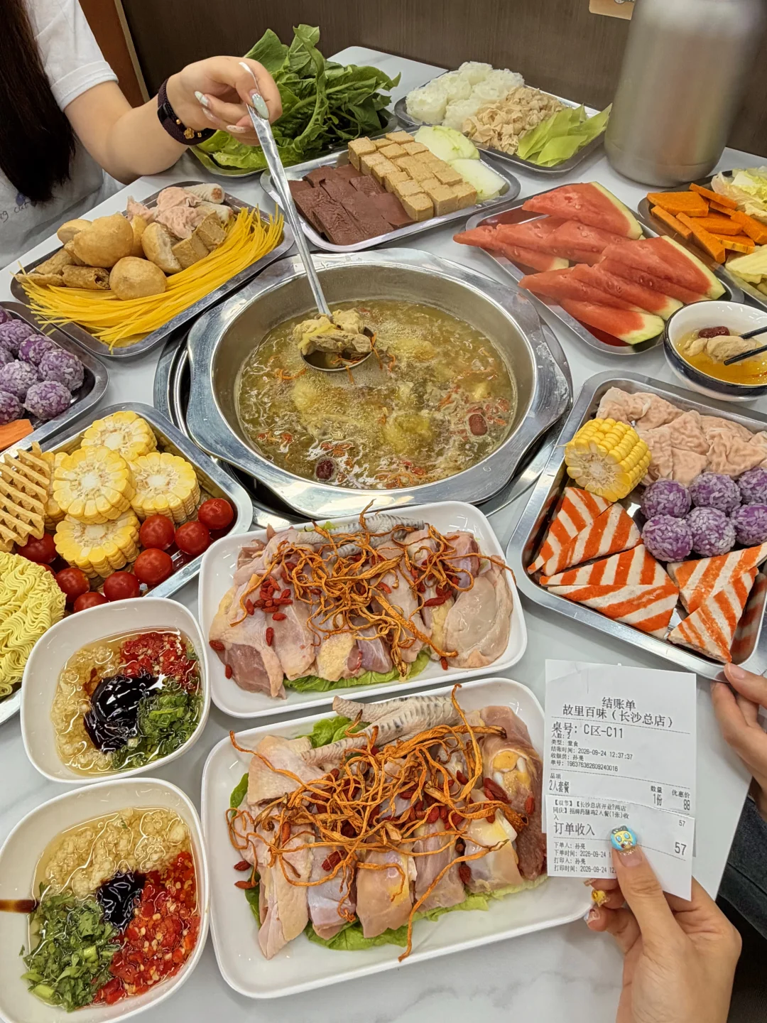 长沙五一广场新开的！！！57r两个人。。。