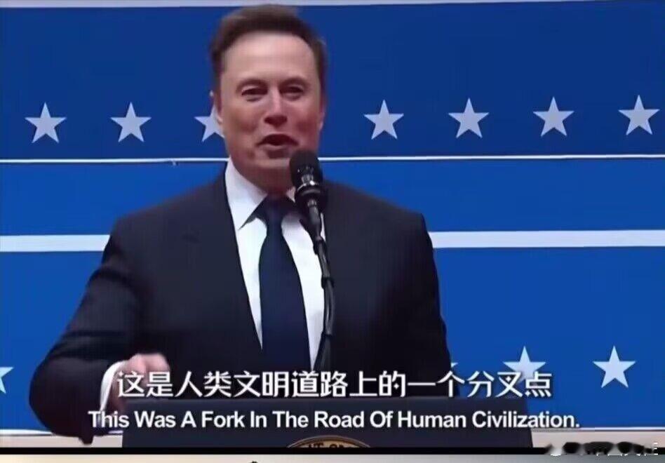 #岔路口FORK[超话]##ElonMusk[超话]##马斯克##区块链[超话]#
特斯拉Cybercab重磅来袭，新的时代岔路口已然到来✨
从Robotaxi到Cybercab，马斯克一次次站在A Fork in the Road，
每一次选择，都开启全新的产业周期
EiQFPuw5zgXQpLk5XSqvMtKTWjf5xiLRZdHftseDpump ​