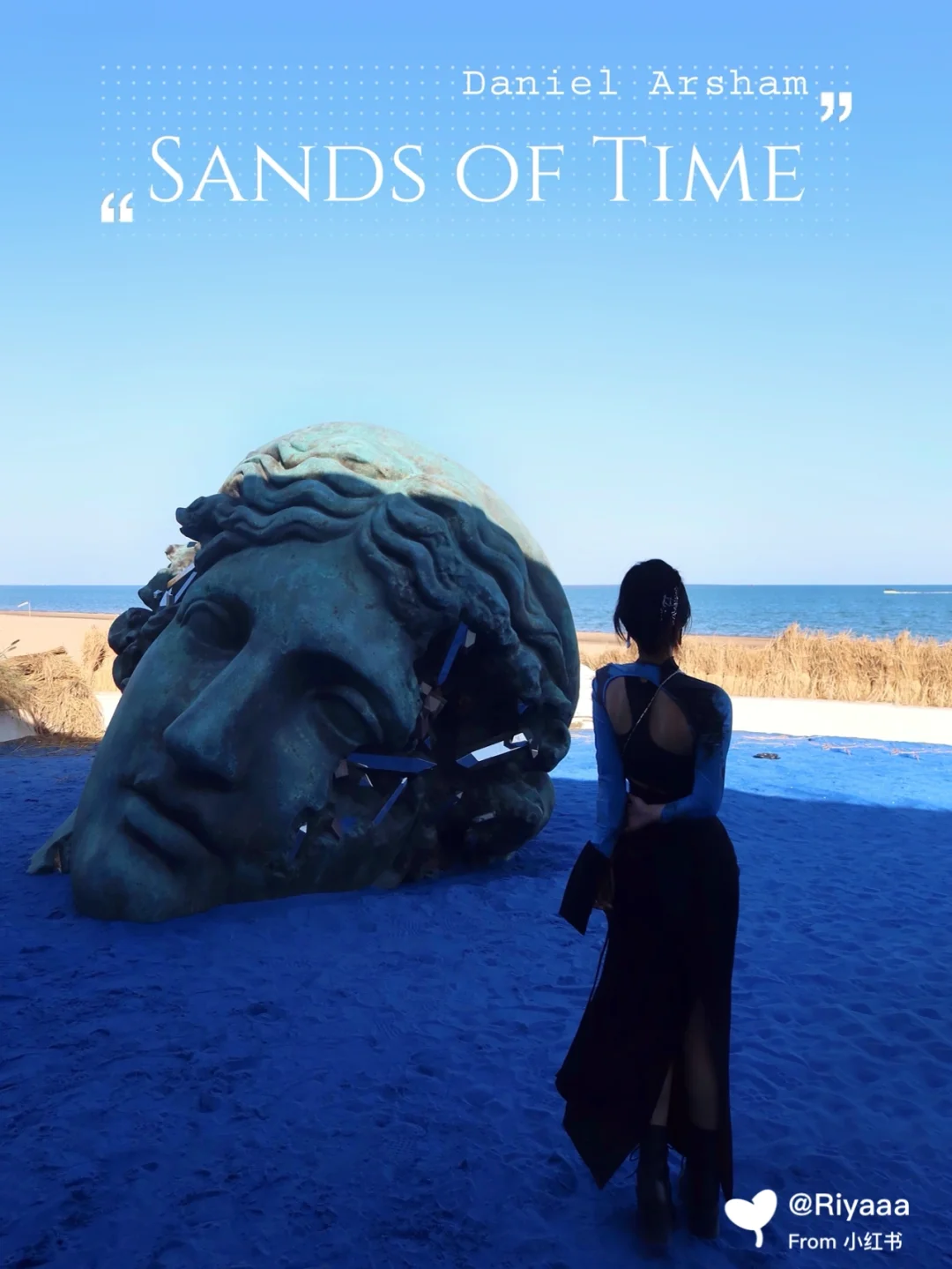 阿那亚｜时间之沙残缺之美—Daniel Arsham🗿