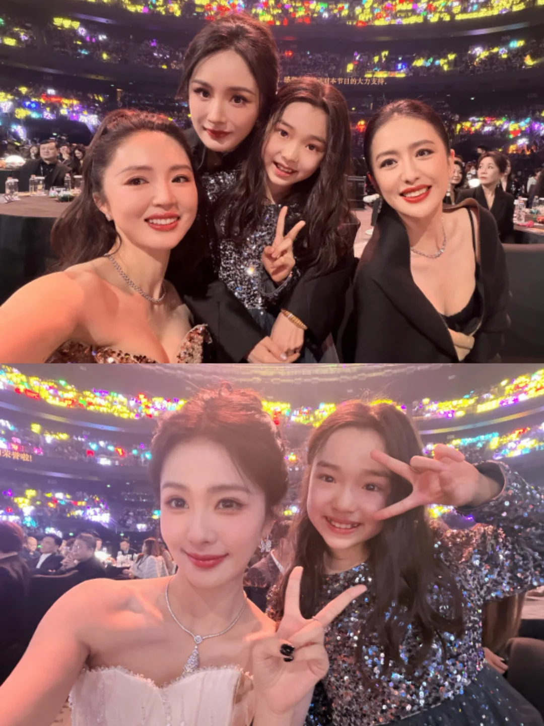 小酒窝是娱乐圈星二代嫡长闺吧❗❗❗