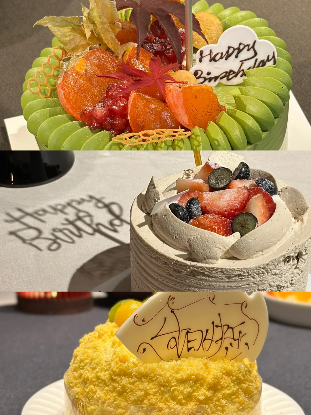 上海的蛋糕们都好漂亮～好好吃！