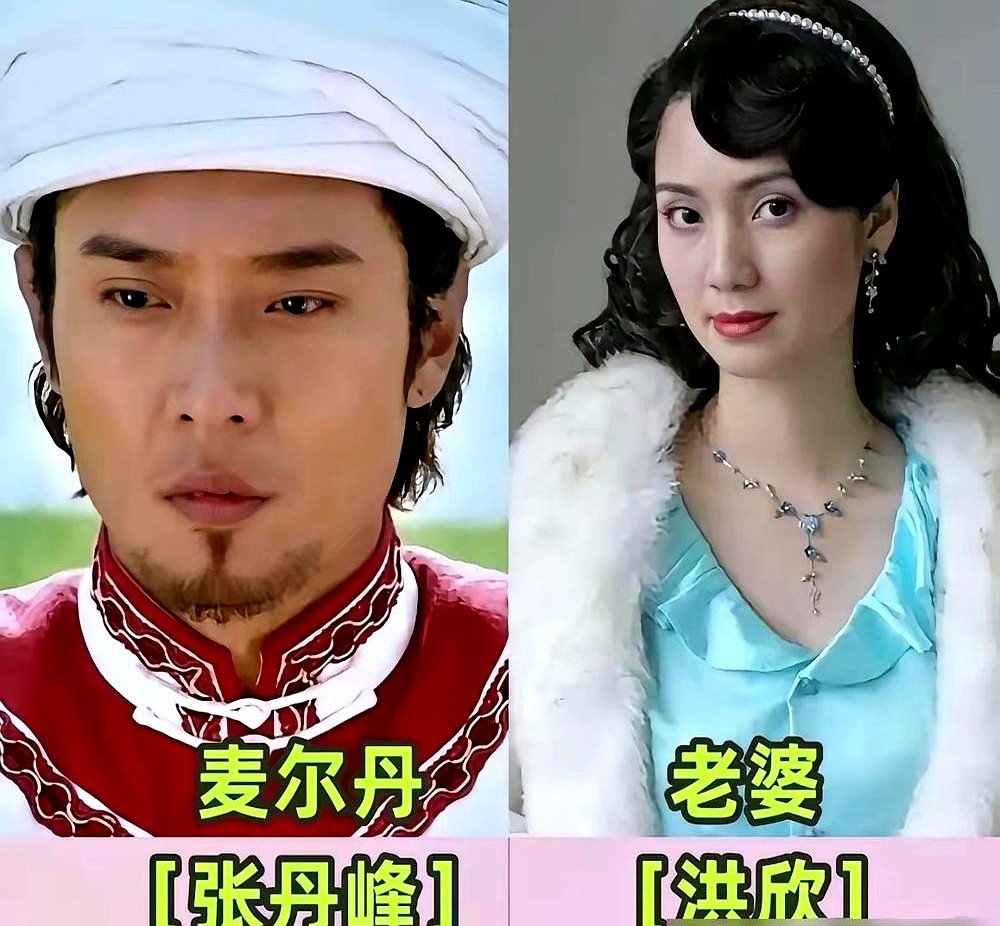 戏里小燕子配五阿哥，戏外李晟稳稳嫁给了尔康李佳航。

两口子合力撑起小家庭，日常互动辟谣，一家3口把生活过得踏实安稳。

演萧剑的高梓淇8月牵着新女友录制恋综，前妻蔡琳也大度送上了祝福。

饰演五阿哥的张睿和女友低调长跑10年，女方公开应援，两人至今没领证。

荧幕滤镜散去，

戏里的深情是演给外人