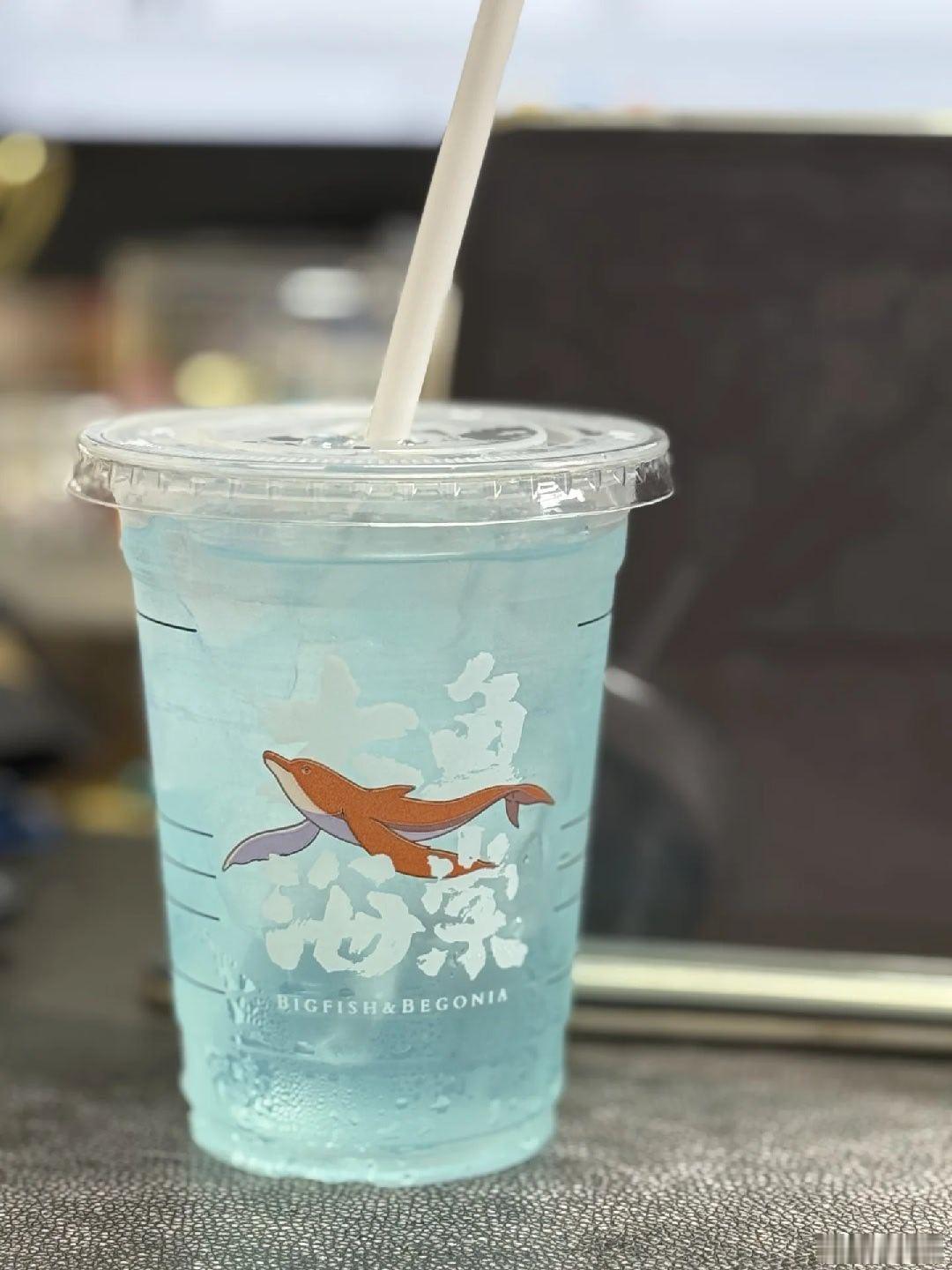 瑞幸咖啡  瑞幸x大鱼海棠🐳🌊🌸 桂花米酿拿铁☕大杯／冰／微甜1...