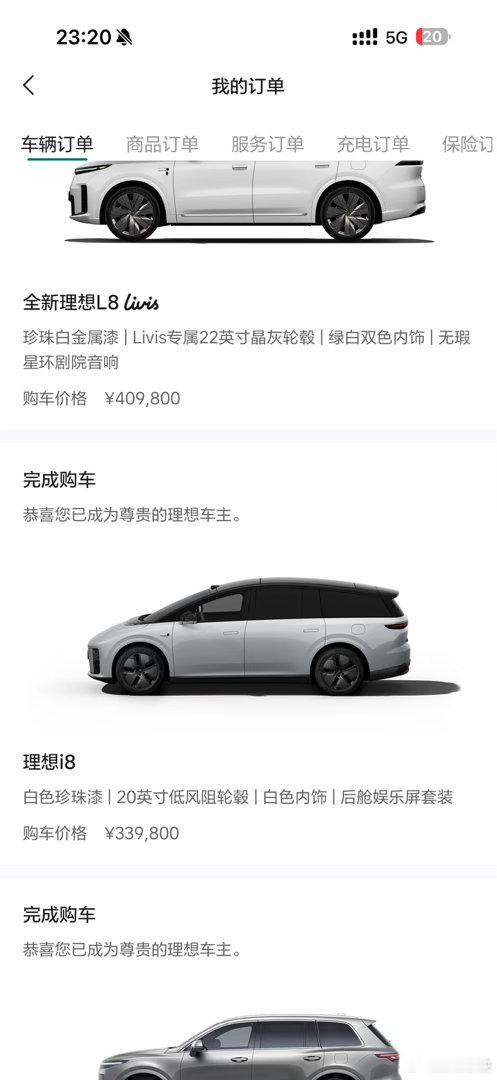 我只是个误入炒币的科技博主。。。。
我比 99.9%的数码科技博主还懂科技数码汽车[流鼻血] ​