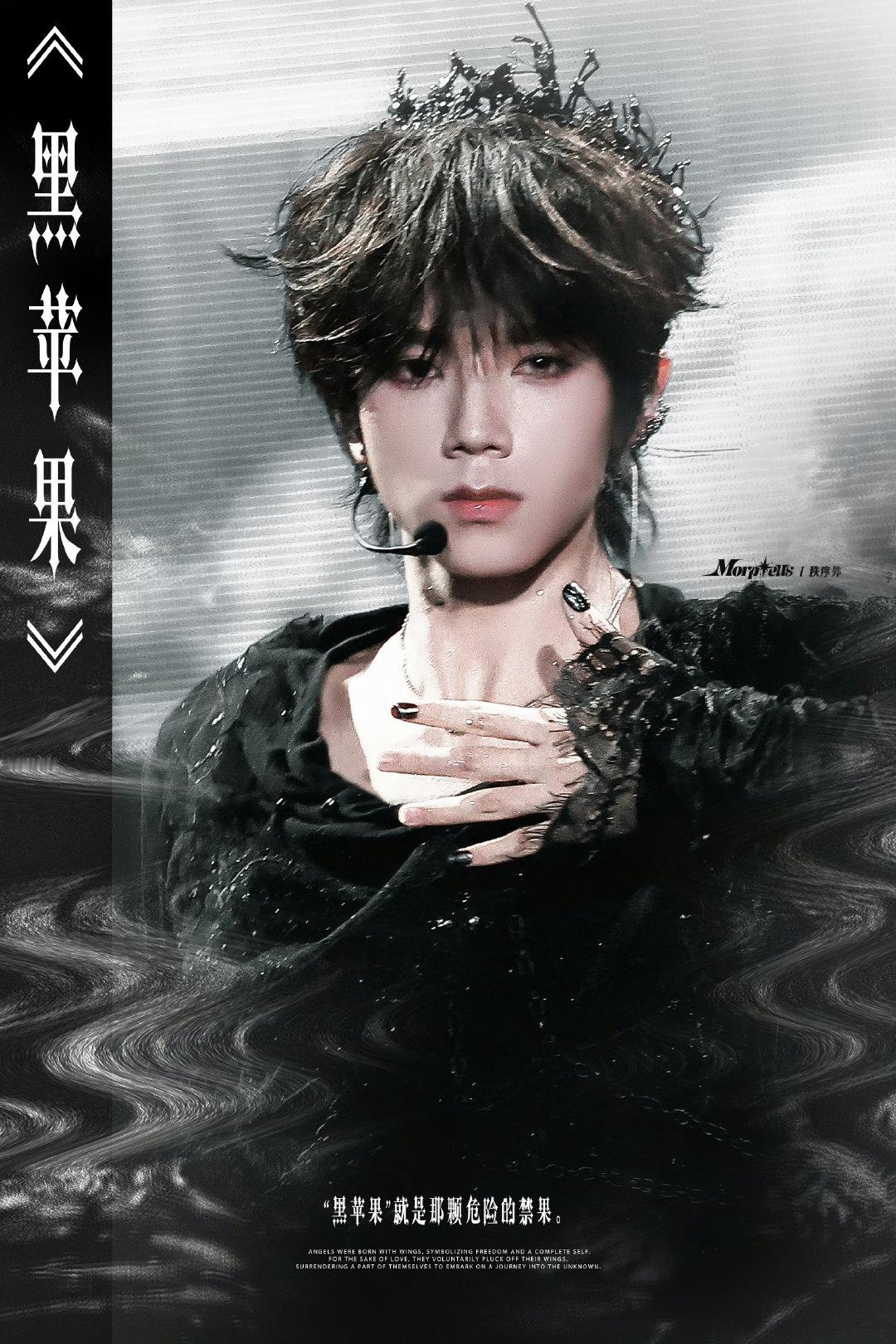 #王橹杰[超话]# 🎻#王橹杰 内娱101# 

每一处风景都是生命的驿站，用乐观的心看待万物，心则如山花般烂漫。 知足且坚定，温柔且上进。站在自己热爱的世界里，闪闪发亮。 要善良，要勇敢，要像星星一样努力发光！ ​

​