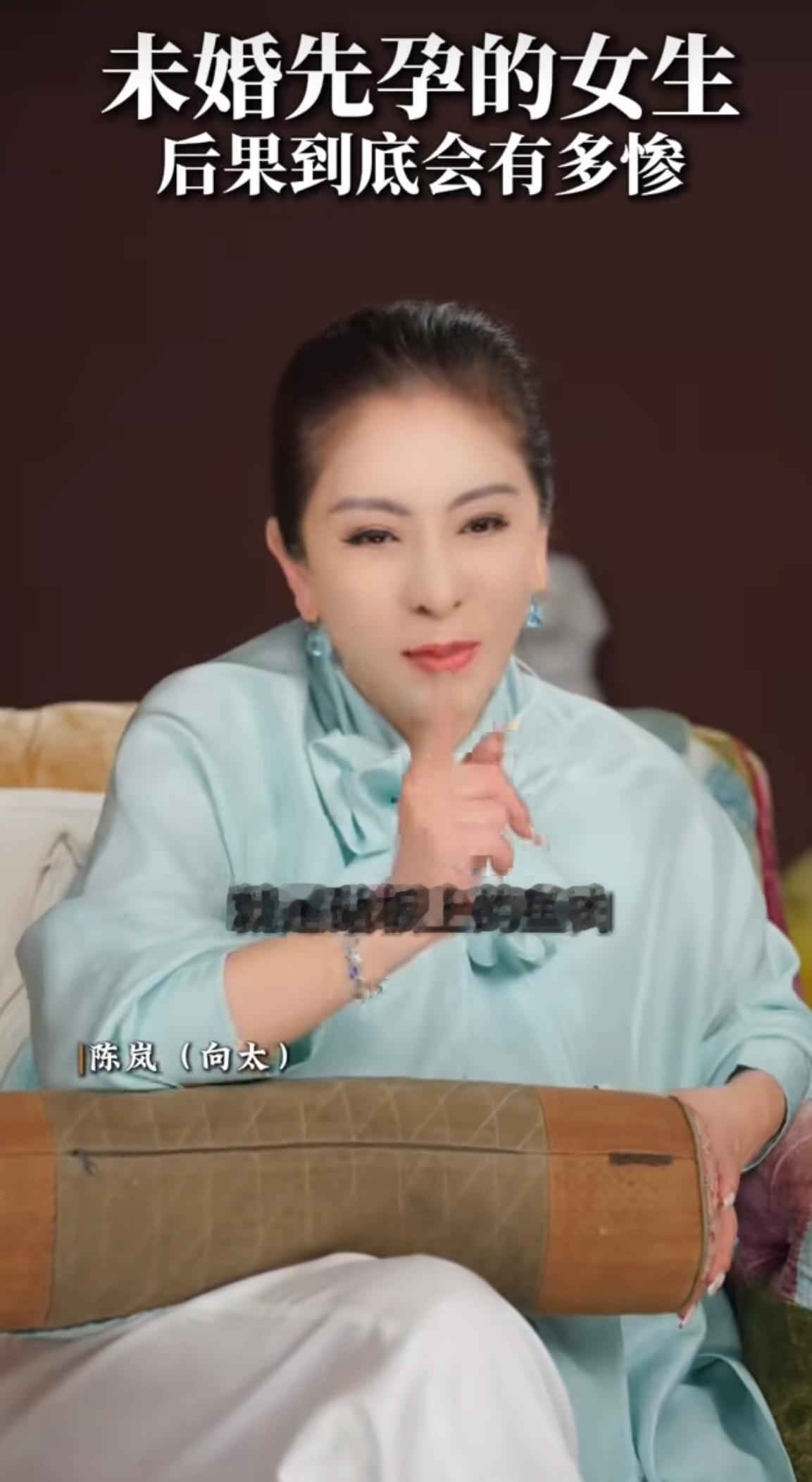 #向太自曝曾瞒着向华强打掉孩子#
向太自曝曾瞒着向华强打掉孩子，是因为她刚与向华强在一起不久便意外怀孕，为了不让对方感到被“逼婚”，也为了维护自己在婚姻中的主动权与尊严，她选择独自承担痛苦偷偷拿掉了孩子，并将这个秘密保守了整整十年才告知丈夫。 
这番狠话背后，是豪门生存的清醒算计：拒 ​