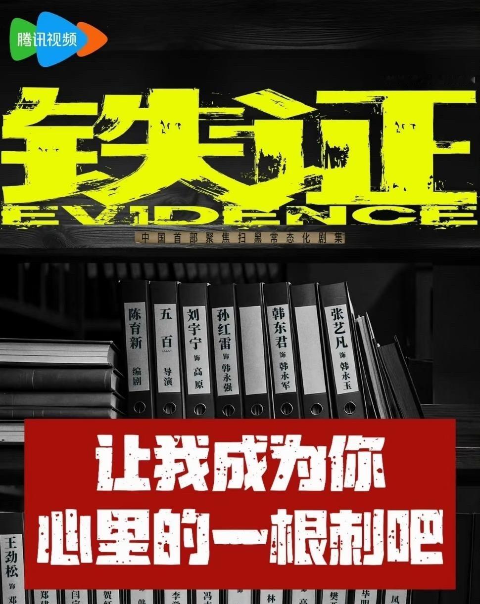 #地球超新鲜[超话]# 
我听说有人对这个破防[doge] ​
