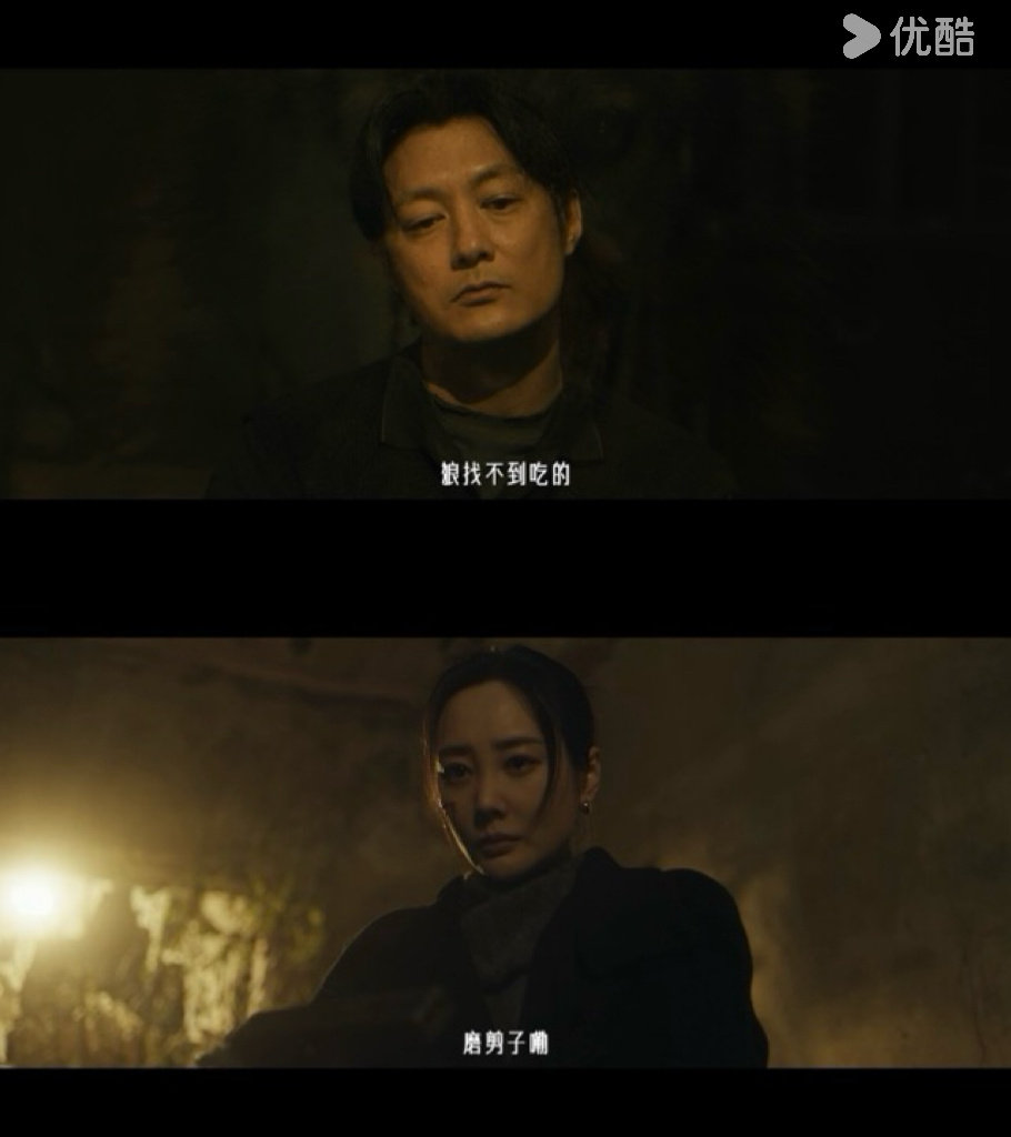 #余文乐李纯演反派# 硬核刑侦悬疑《冬城猎凶》来啦！尘封十三年的悬案浮出水面，银行劫案与儿童拐卖案双线交织，一枚纽扣牵起跨时空迷局，案中案反转不断，余文乐、李纯化身反派，正邪博弈张力拉满，全员实力派飙戏，故事质感这块！！ ​