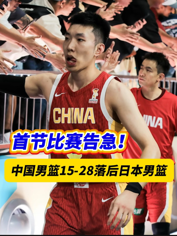 加油啊！感觉是不是紧张的原因啊？
