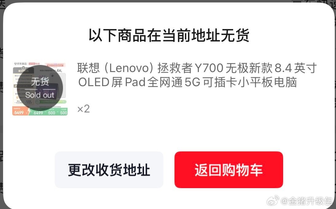 擦…… ​