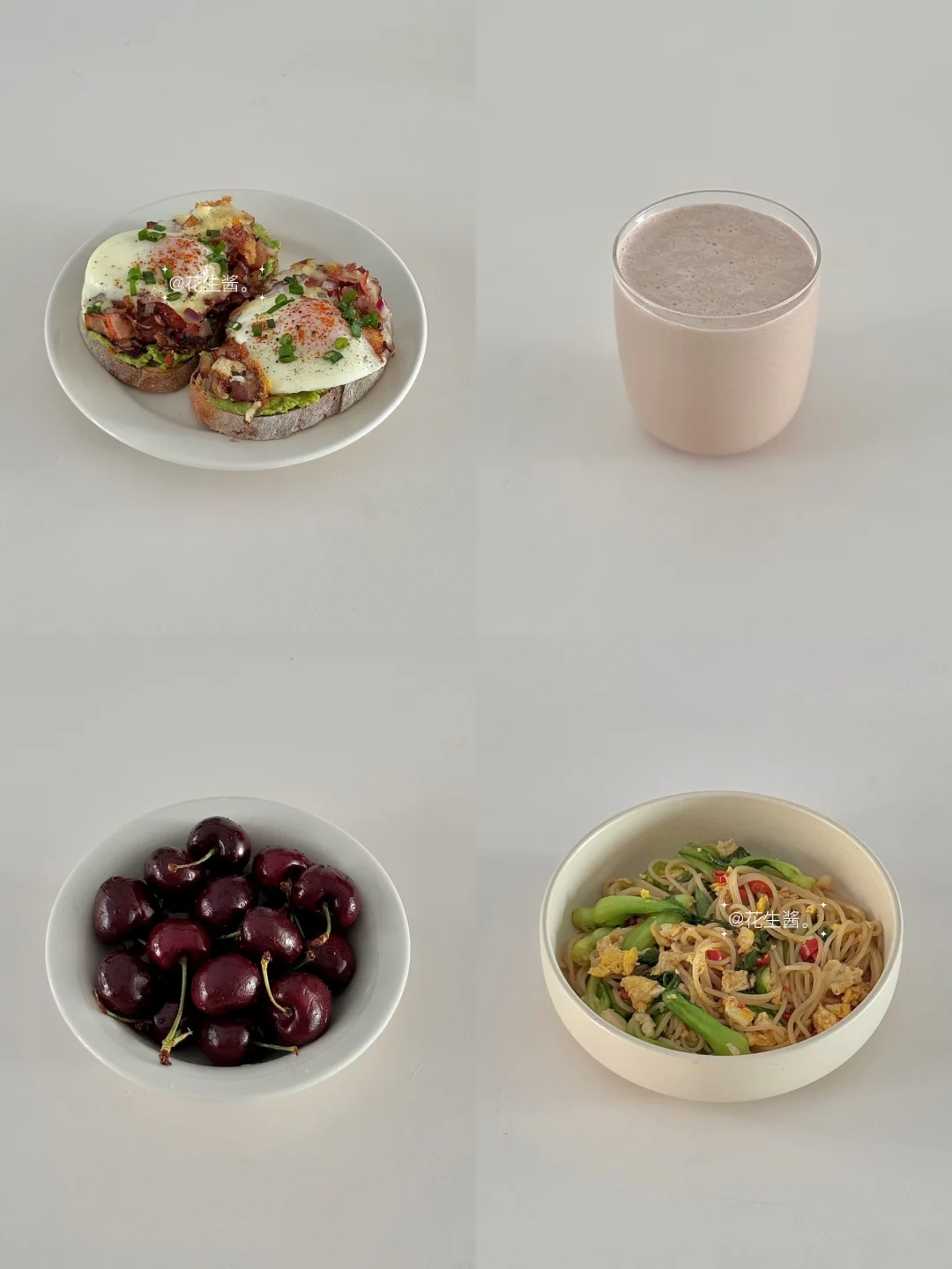 生活化减脂一天吃什么🥣