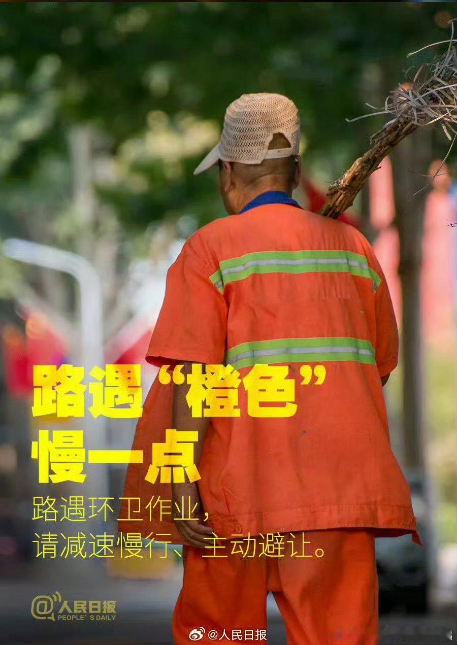 放过他们吧 ​