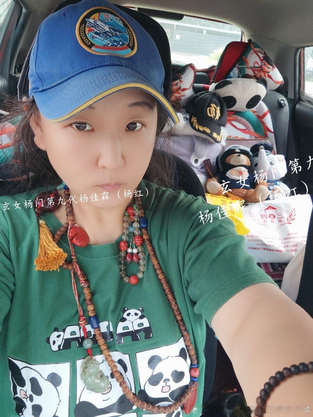 13:51进场绕了一圈还是昨这位置 今又是尼古丁烟味呛得喷嚏 14:1...