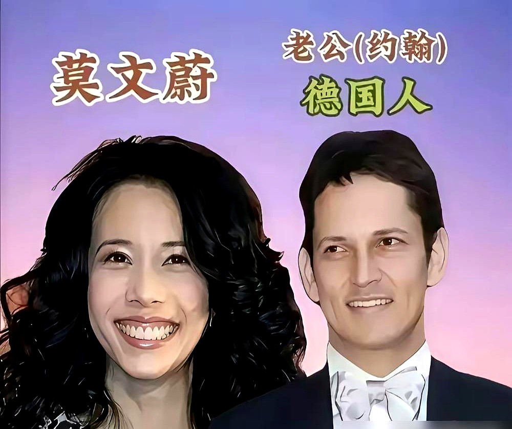 男星娶外国老婆叫为国争光，女星嫁出去却被骂肥水外流。

于晓光把秋瓷炫娶回家，网友恨不得敲锣打鼓。轮到汤唯嫁给韩国导演，评论区立刻酸水乱冒，嘲她混不下去才跑路。

郎朗挽着吉娜走红毯，全网夸才子佳人。换成李承铉跟着戚薇定居，就被人戳着脊梁骨骂吃软饭。

这哪是操心文化差异？分明是有人敲着键盘扒拉算盘