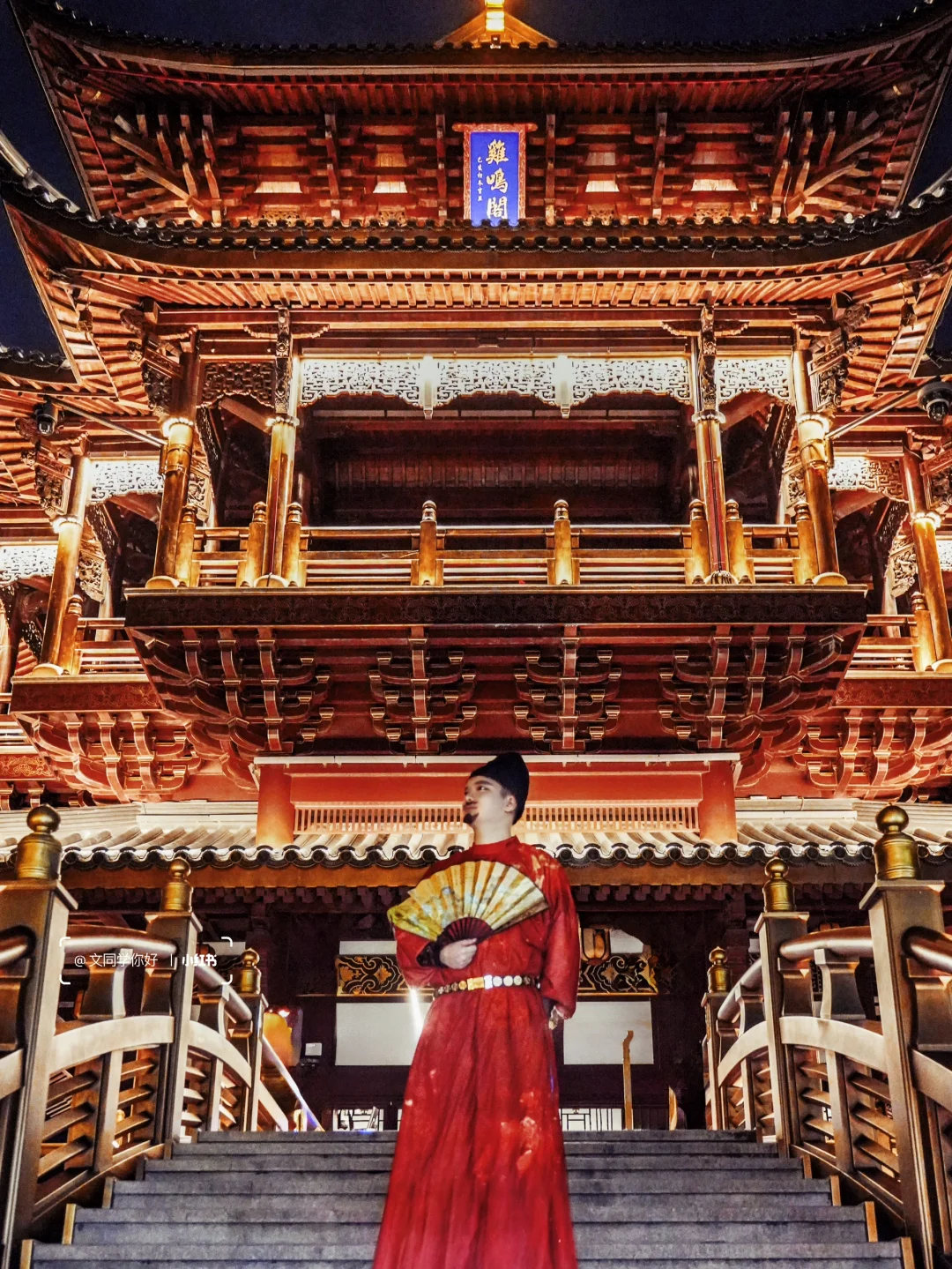 步行5分钟到商贸城！来义乌就去这家江景酒店