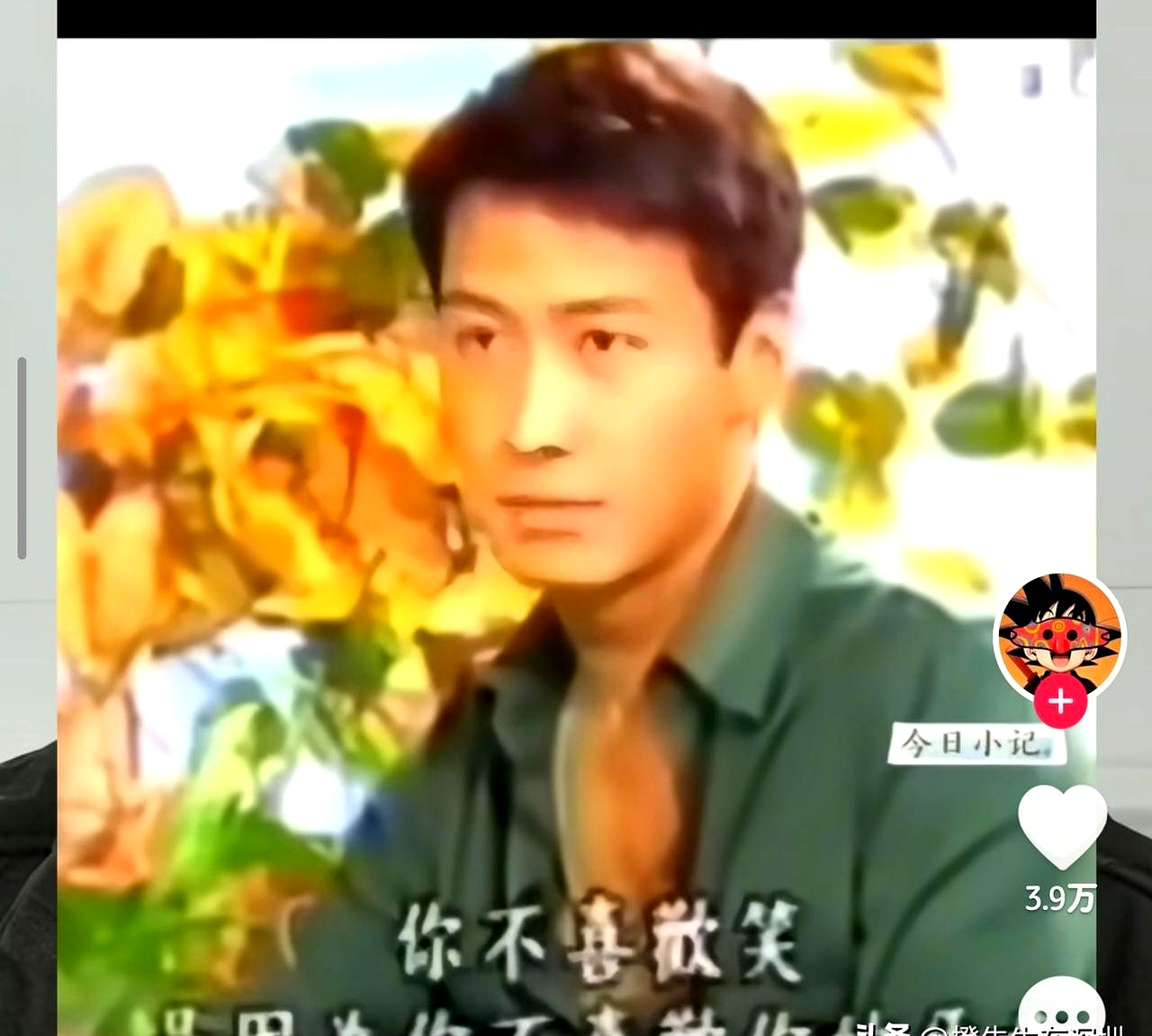 怼蔡康永还是得看黎明！
 

早年间在一档访谈节目里，蔡康永摆明了想让黎明难堪，冷不丁抛了个刁钻问题：黎明你不喜欢笑，难道是因为讨厌自己的牙齿？
 

黎明听完一点没慌，极其淡定地回了一句：我也听过关于你的传言，听说你不喜欢吃鸭，只喜欢吃鸡？
 

这话一落地，蔡康永的脸色当场就挂不住了。
 

那