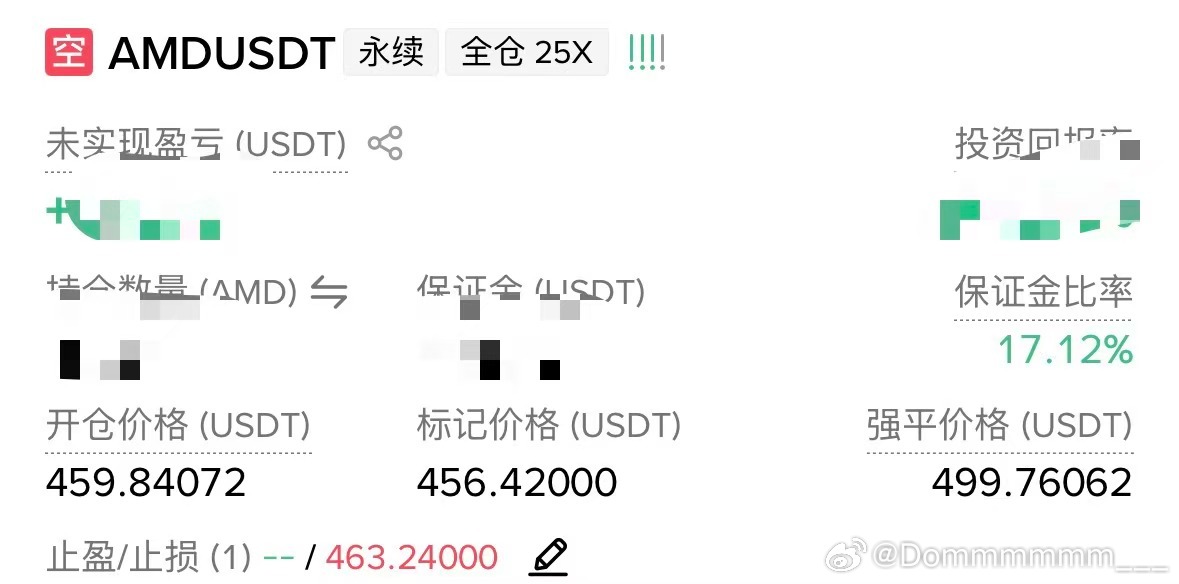 对于美股，在排除金融系统性风险后，主要从公司未来现金流和估值两方面分析。当前市场的核心疑虑是，AI未来产生的收入和现金流可能不足以覆盖云厂商巨额资本开支。如果预期回报率继续下降，云厂商便可能削减资本开支，进而减少对上游GPU和存储芯片的采购，使此前股价被持续推高的AI硬件公司面临订单增 ​