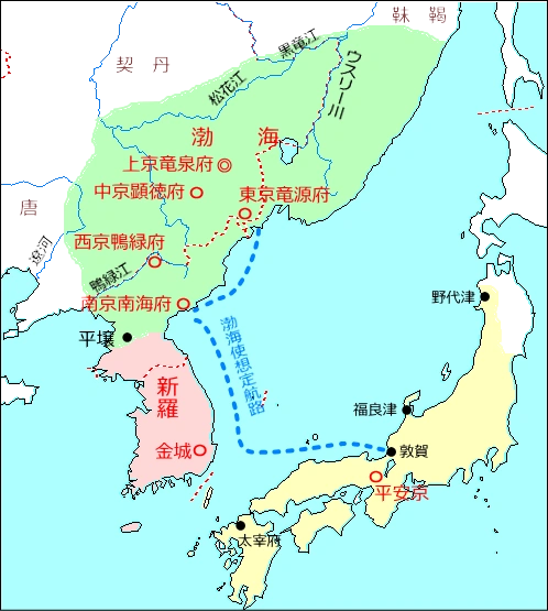 中国历史上和日本关系最密切的地方政权
